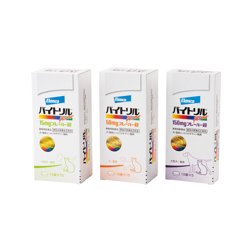 フロリネフ0.1mg 100錠×2瓶 フロリネフ 0.1mg 100錠/箱 | VETSMATE